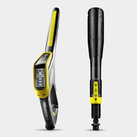 Kärcher high-pressure cleaner handle and nozzle, featuring digital display and yellow accents on a grey background.
