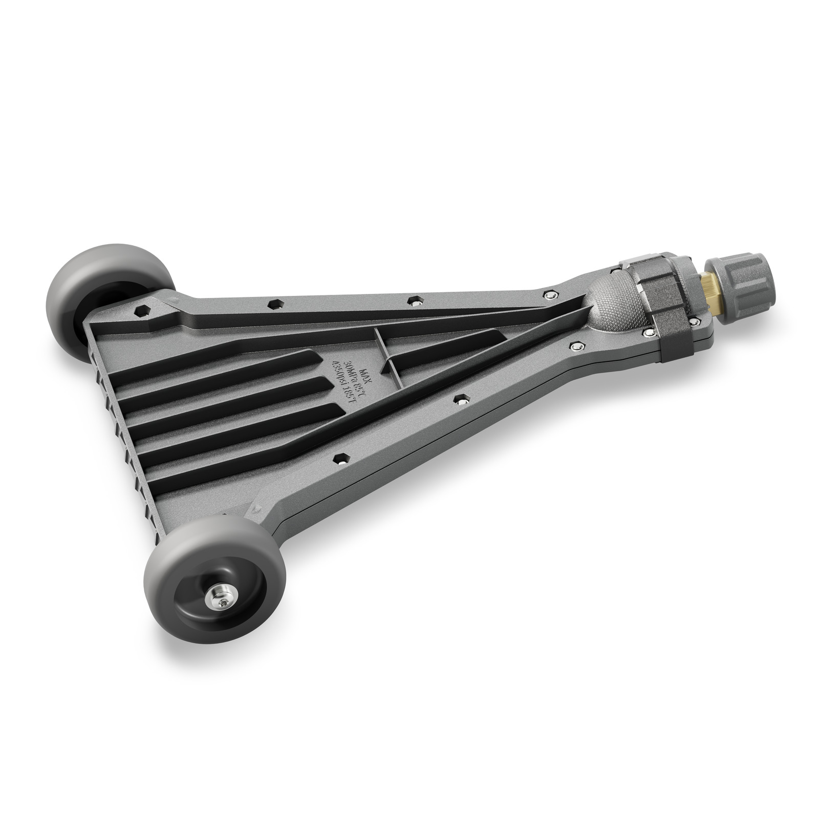 KARCHER しま Eco!Booster MAX TR 040 | Kärcher
