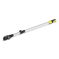 Kärcher telescopic spray lance with black and yellow handle, extended silver shaft, and adjustable nozzle.