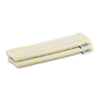 Two white and yellow Kärcher microfibre cloths stacked, with visible brand tags.