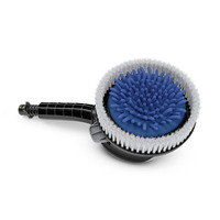Kärcher rotating wash brush with black handle, blue bristles in centre, surrounded by white bristles.