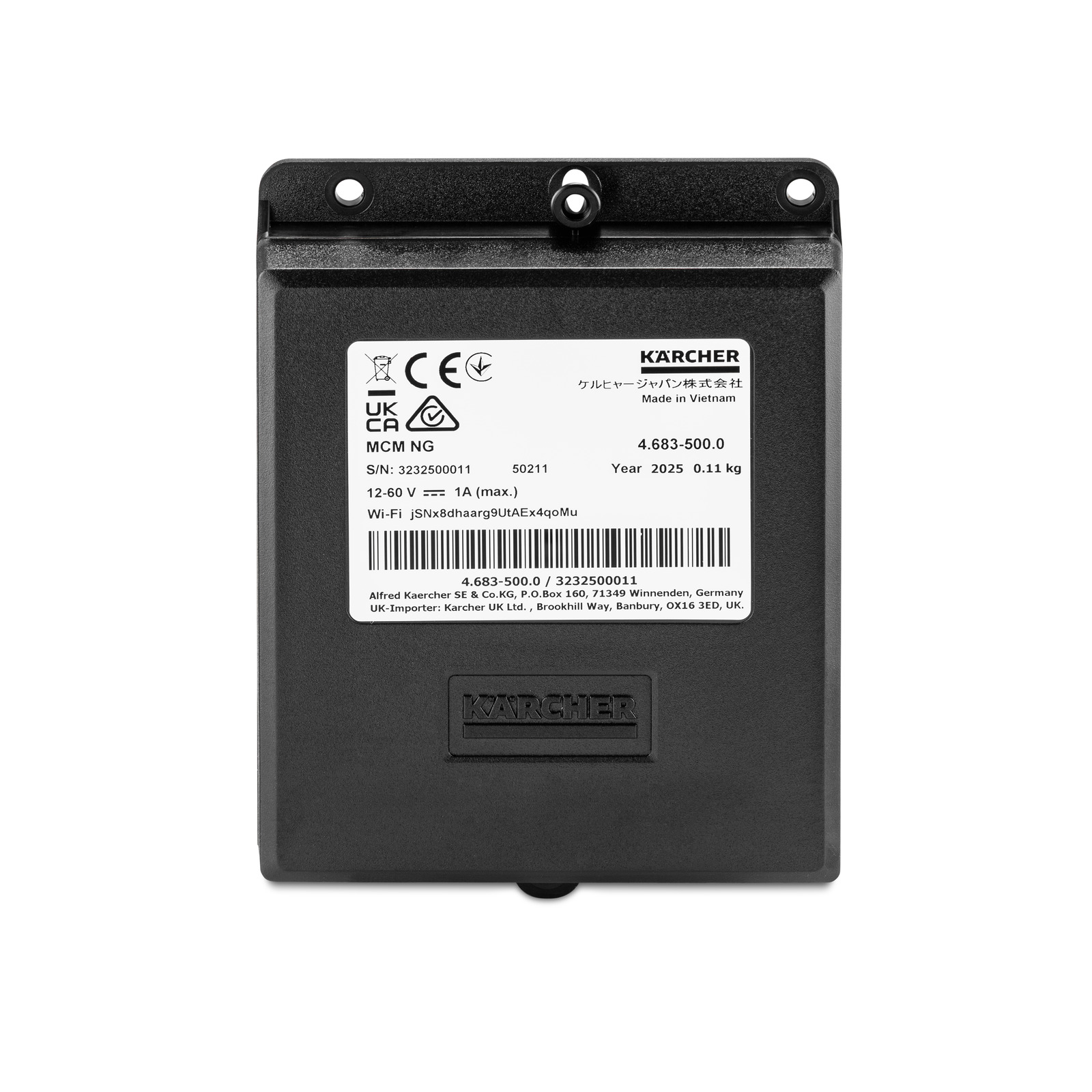 Black Kärcher electronic component with label displaying specifications and certifications, mounted on a white background. Black Kärcher electronic component with label displaying specifications and certifications, mounted on a white background.