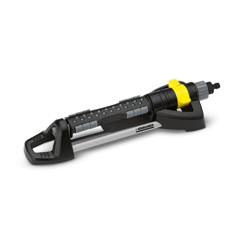 KÄRCHER SALINIMLI FISKİYE OS 5.320 SV