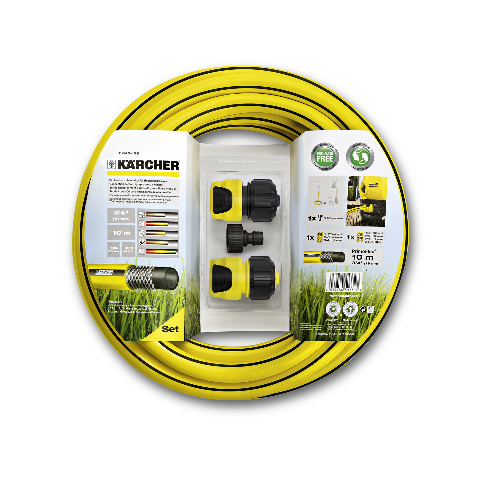 Kärcher PrimoFlex hose set with connectors, 10m length, 3/4" diameter, displayed in packaging with product details. Kärcher PrimoFlex hose set with connectors, 10m length, 3/4" diameter, displayed in packaging with product details.