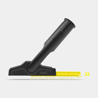 Kärcher vacuum cleaner brush attachment with yellow bristles on a light grey background.