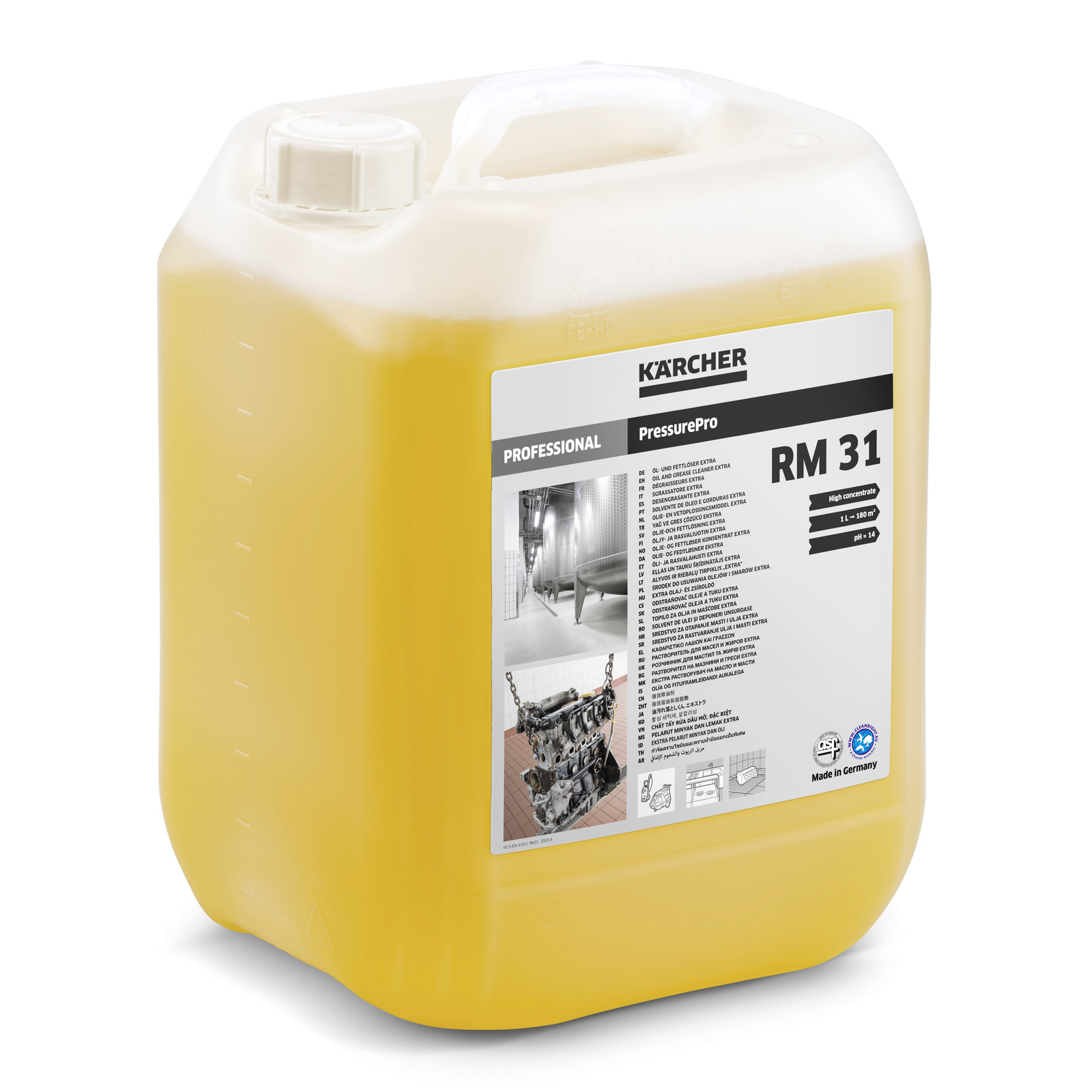 Recipient cu detergent Kärcher RM 31, de culoare galbenă, cu etichetă detaliată pe partea frontală. Recipient cu detergent Kärcher RM 31, de culoare galbenă, cu etichetă detaliată pe partea frontală.