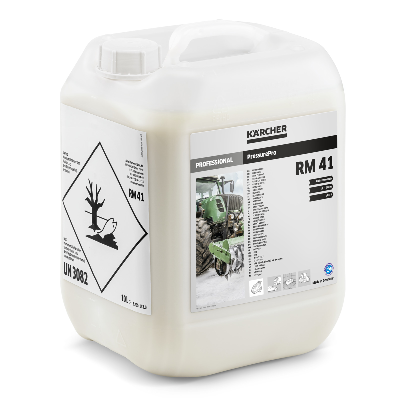 Kärcher RM 41 detergent container with label showing product details and safety symbols. Kärcher RM 41 detergent container with label showing product details and safety symbols.